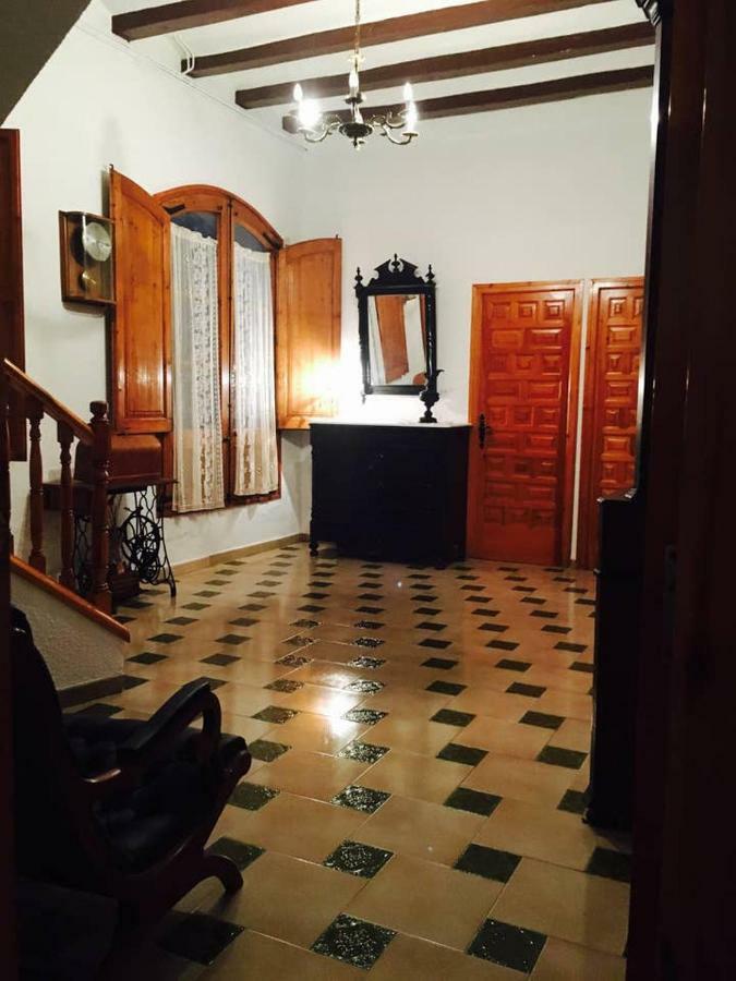 La Muntanya Rural Turistico Vacacional